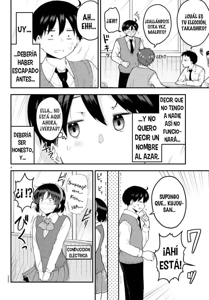 Meika-san No Puede Ocultar Sus Emociones - Capítulo 102 - Página 24 - LectorTMOo