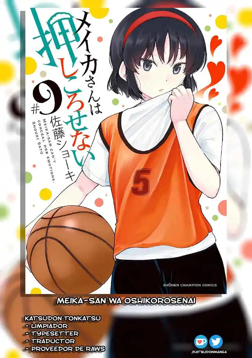 Meika-san No Puede Ocultar Sus Emociones - Capítulo 103 - Página 1 - LectorTMOo