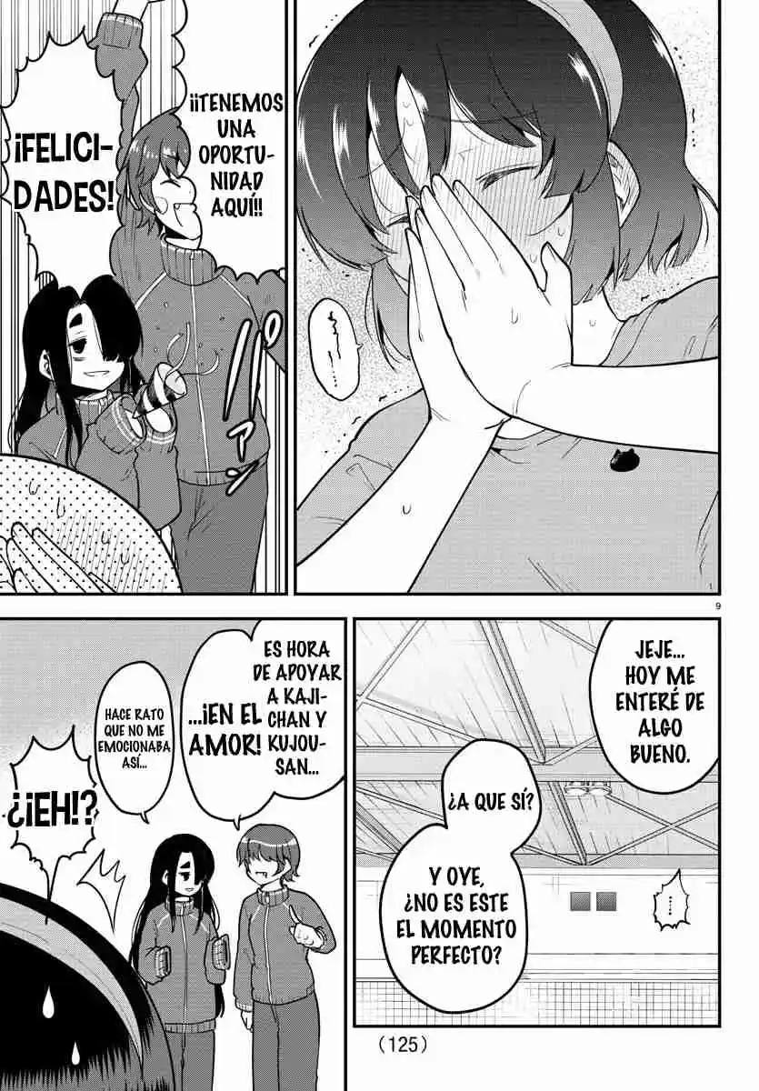 Meika-san No Puede Ocultar Sus Emociones - Capítulo 105 - Página 32 - LectorTMOo