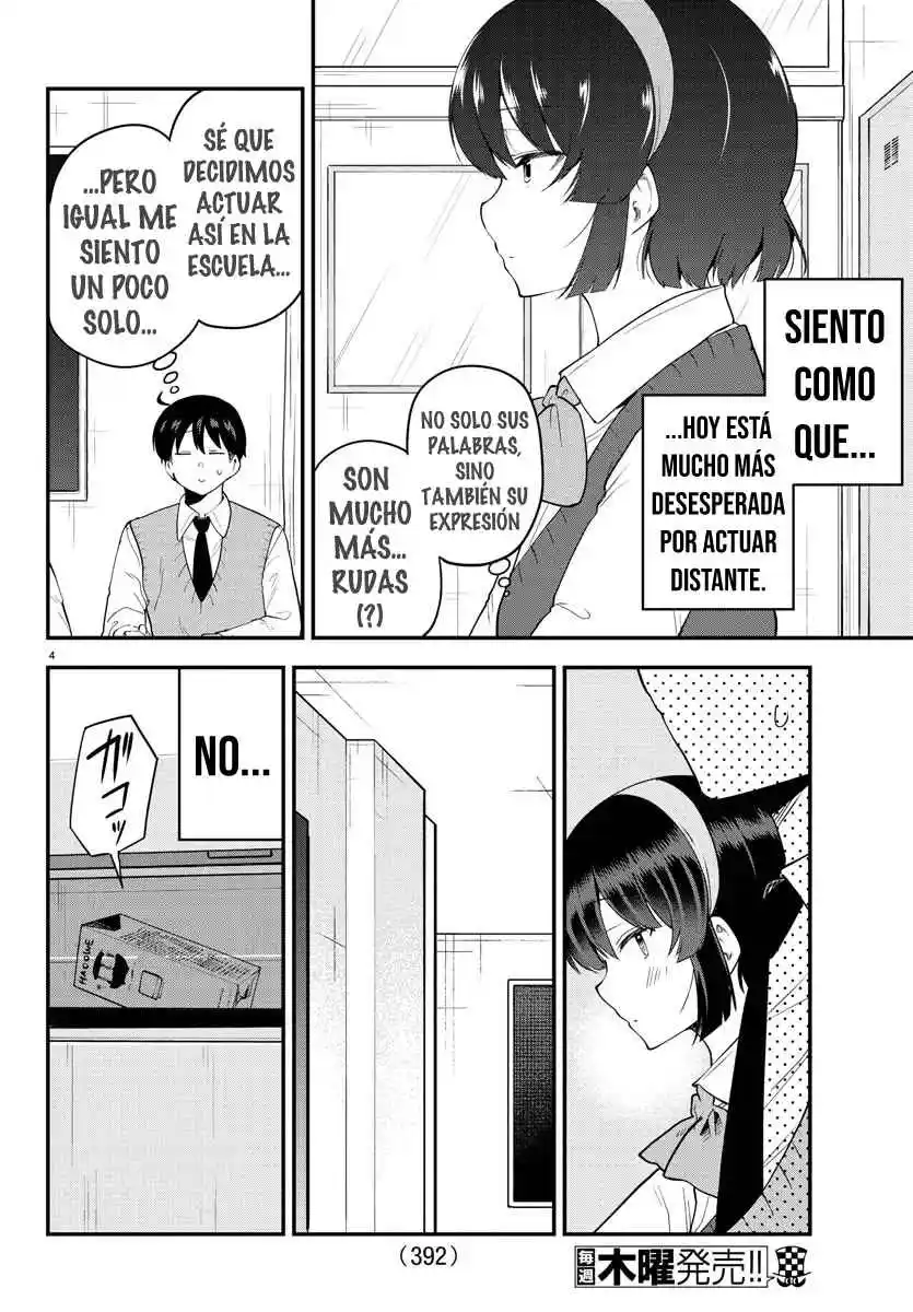 Meika-san No Puede Ocultar Sus Emociones - Capítulo 108 - Página 18 - LectorTMOo