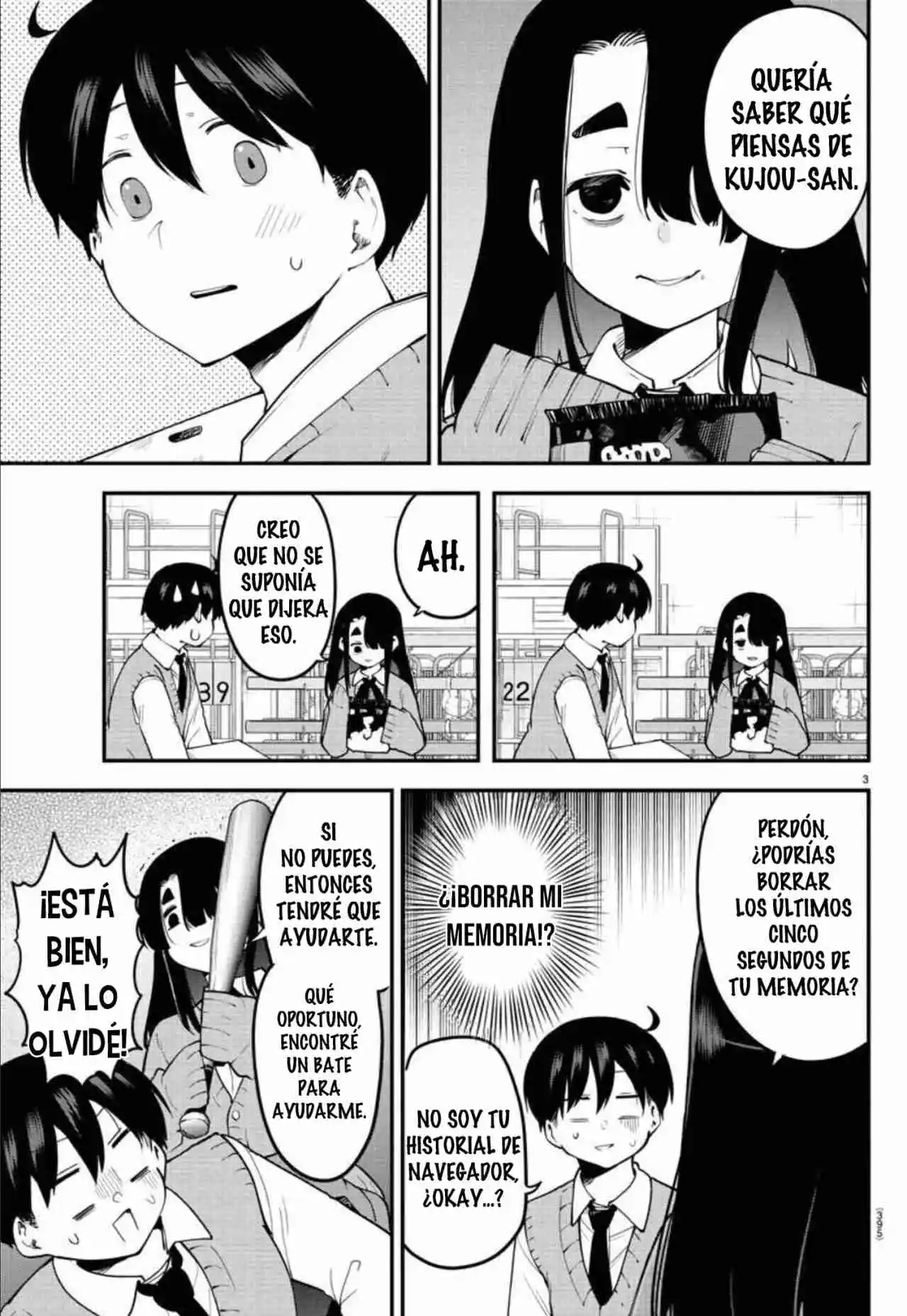 Meika-san No Puede Ocultar Sus Emociones - Capítulo 109 - Página 13 - LectorTMOo