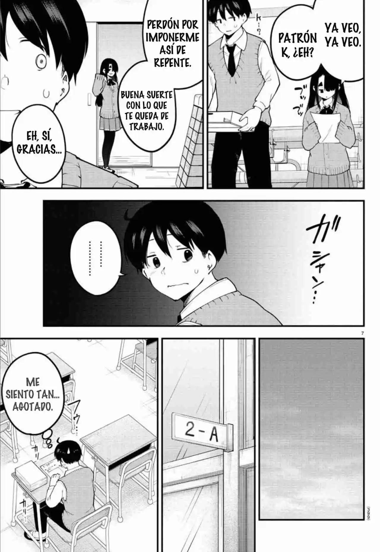 Meika-san No Puede Ocultar Sus Emociones - Capítulo 109 - Página 25 - LectorTMOo