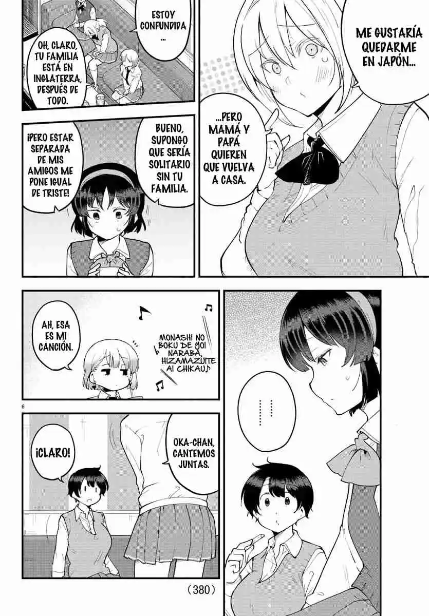 Meika-san No Puede Ocultar Sus Emociones - Capítulo 118 - Página 23 - LectorTMOo