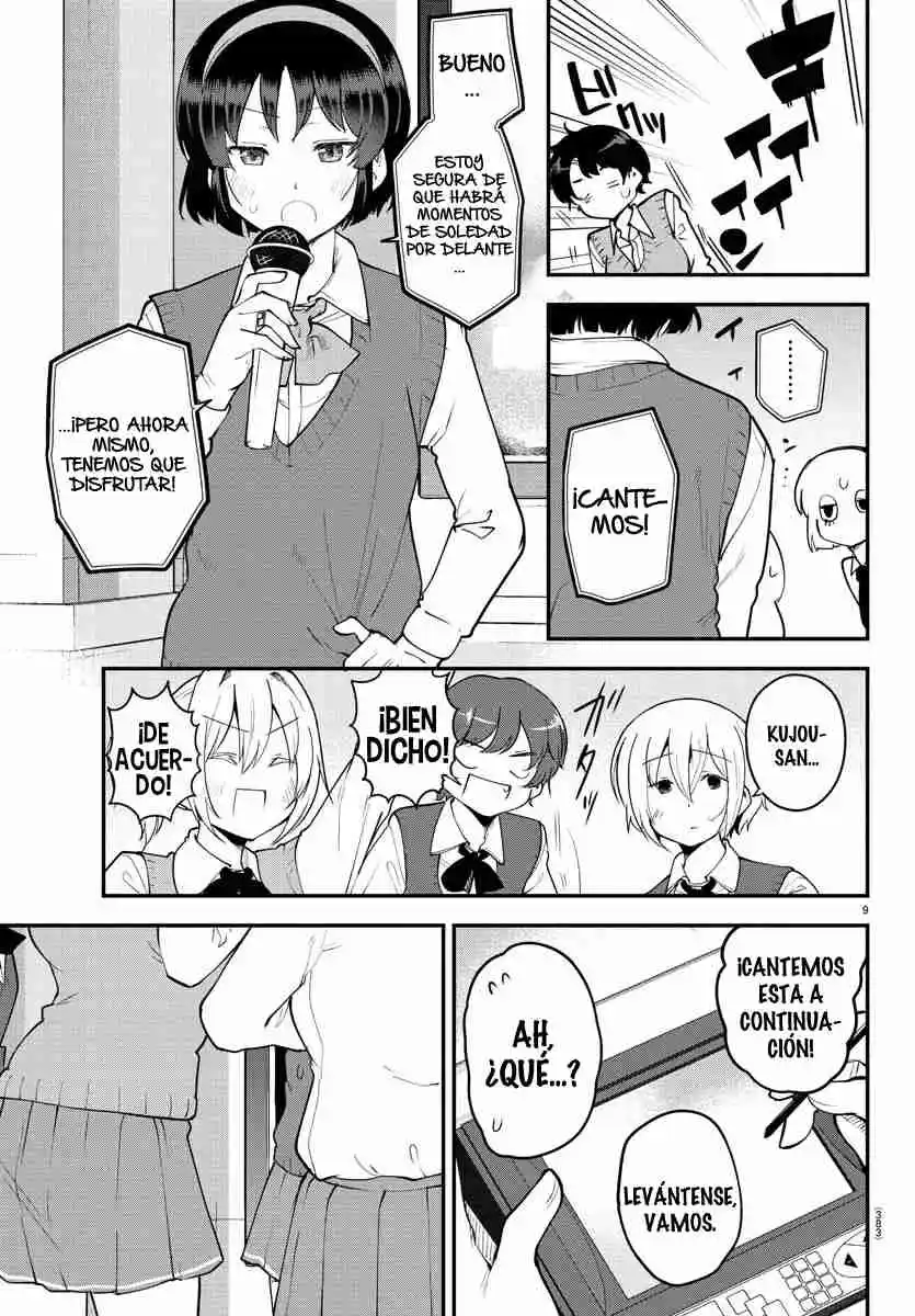 Meika-san No Puede Ocultar Sus Emociones - Capítulo 118 - Página 32 - LectorTMOo