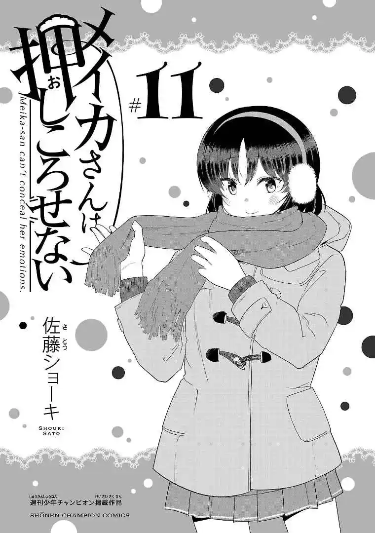 Meika-san No Puede Ocultar Sus Emociones - Capítulo 128 - Página 3 - LectorTMOo