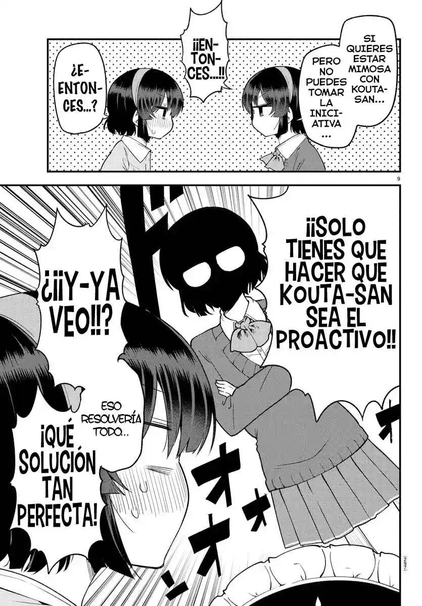 Meika-san No Puede Ocultar Sus Emociones - Capítulo 128 - Página 13 - LectorTMOo