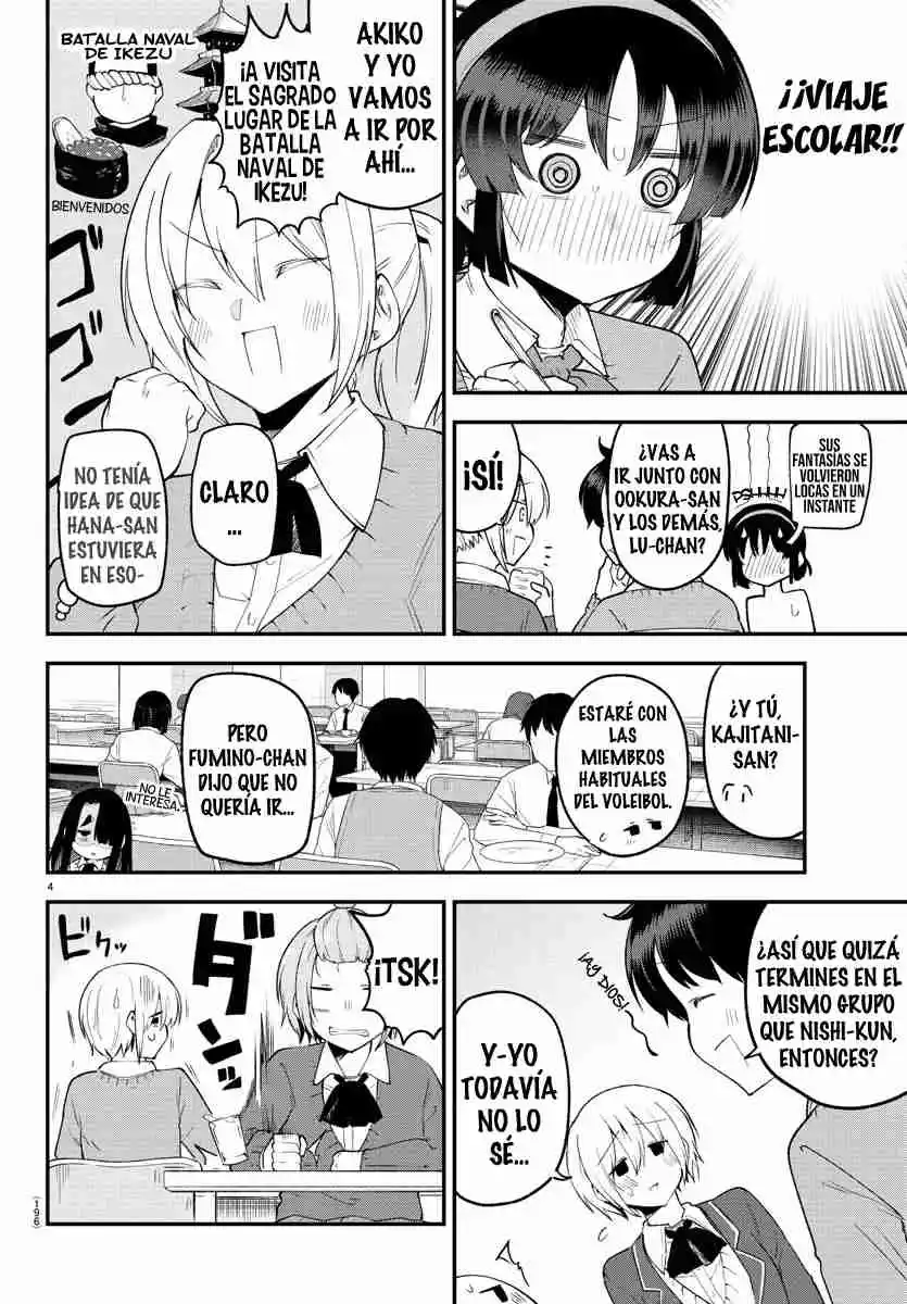 Meika-san No Puede Ocultar Sus Emociones - Capítulo 130 - Página 6 - LectorTMOo