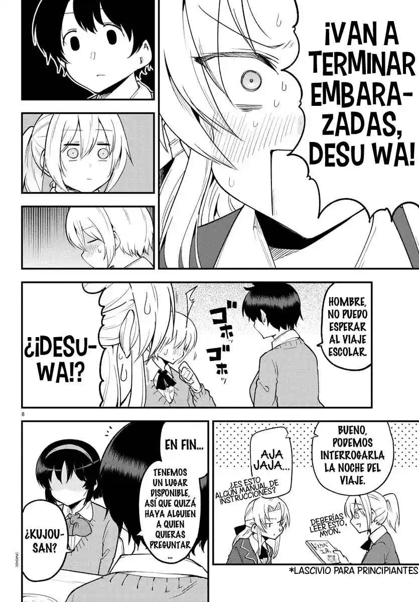 Meika-san No Puede Ocultar Sus Emociones - Capítulo 130 - Página 10 - LectorTMOo