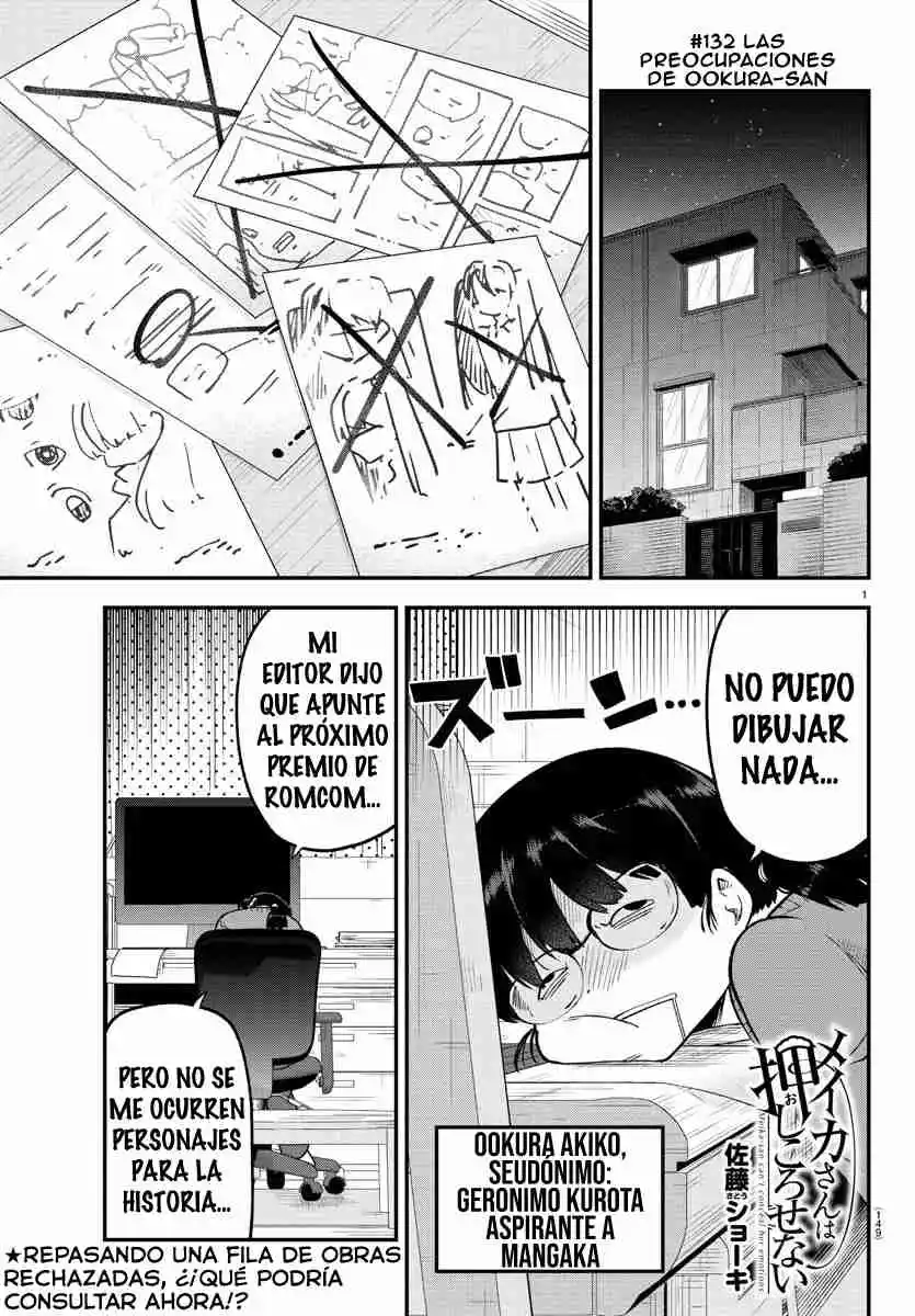 Meika-san No Puede Ocultar Sus Emociones - Capítulo 132 - Página 3 - LectorTMOo