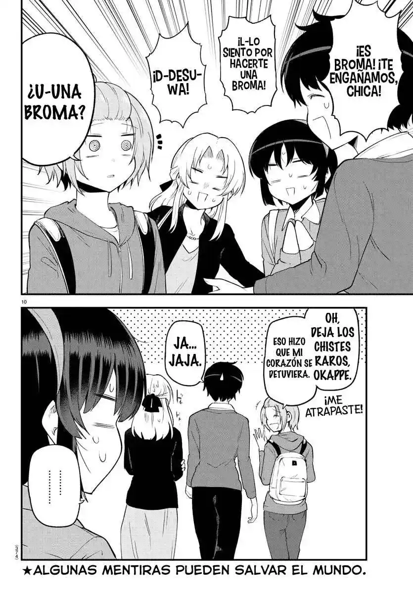 Meika-san No Puede Ocultar Sus Emociones - Capítulo 133 - Página 12 - LectorTMOo