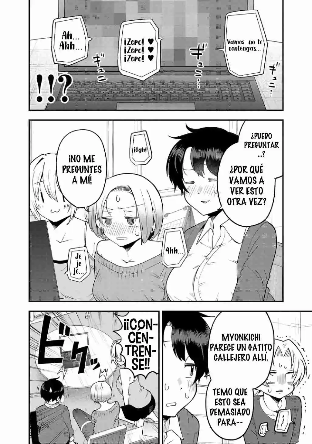 Meika-san No Puede Ocultar Sus Emociones - Capítulo 144 - Página 6 - LectorTMOo
