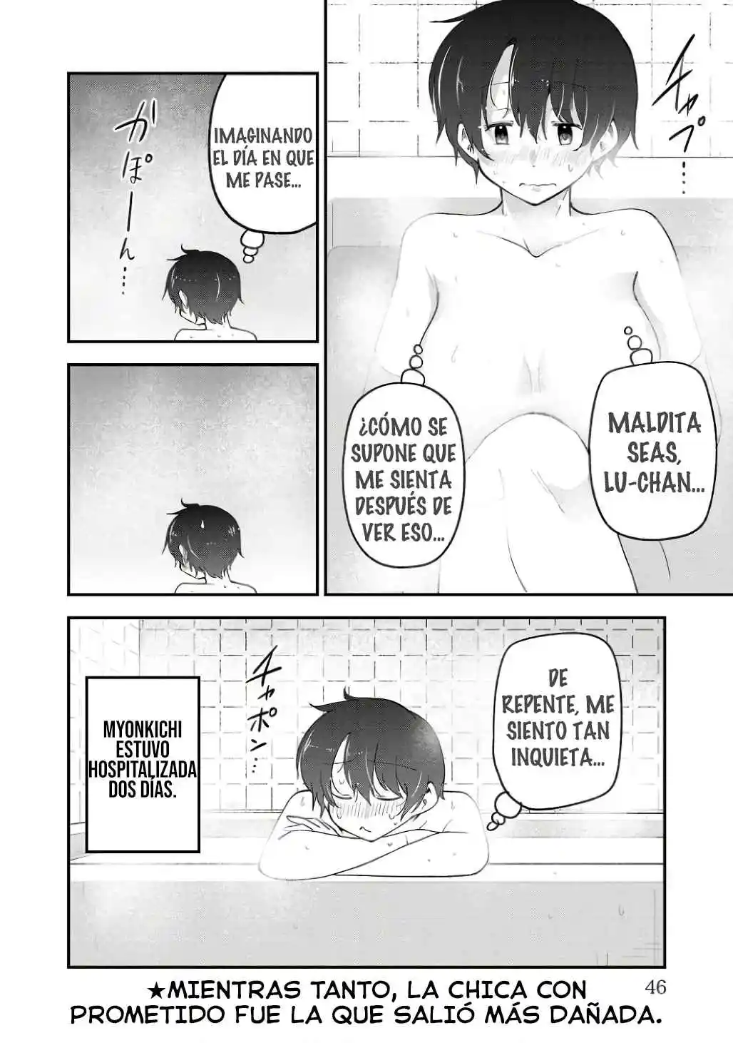 Meika-san No Puede Ocultar Sus Emociones - Capítulo 144 - Página 12 - LectorTMOo