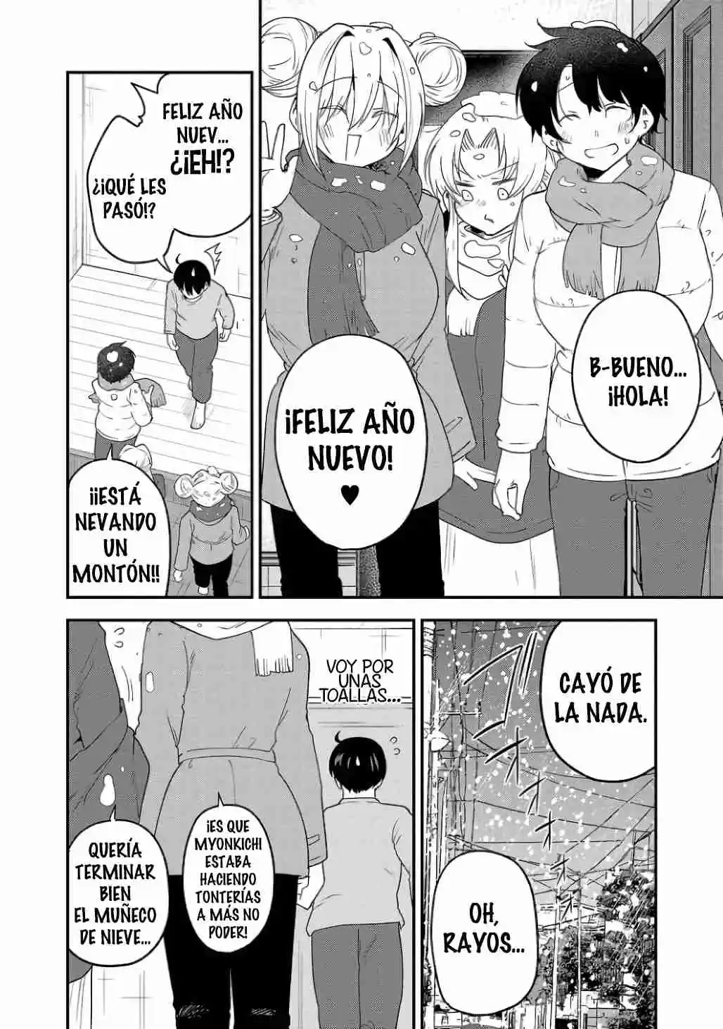 Meika-san No Puede Ocultar Sus Emociones - Capítulo 147 - Página 6 - LectorTMOo