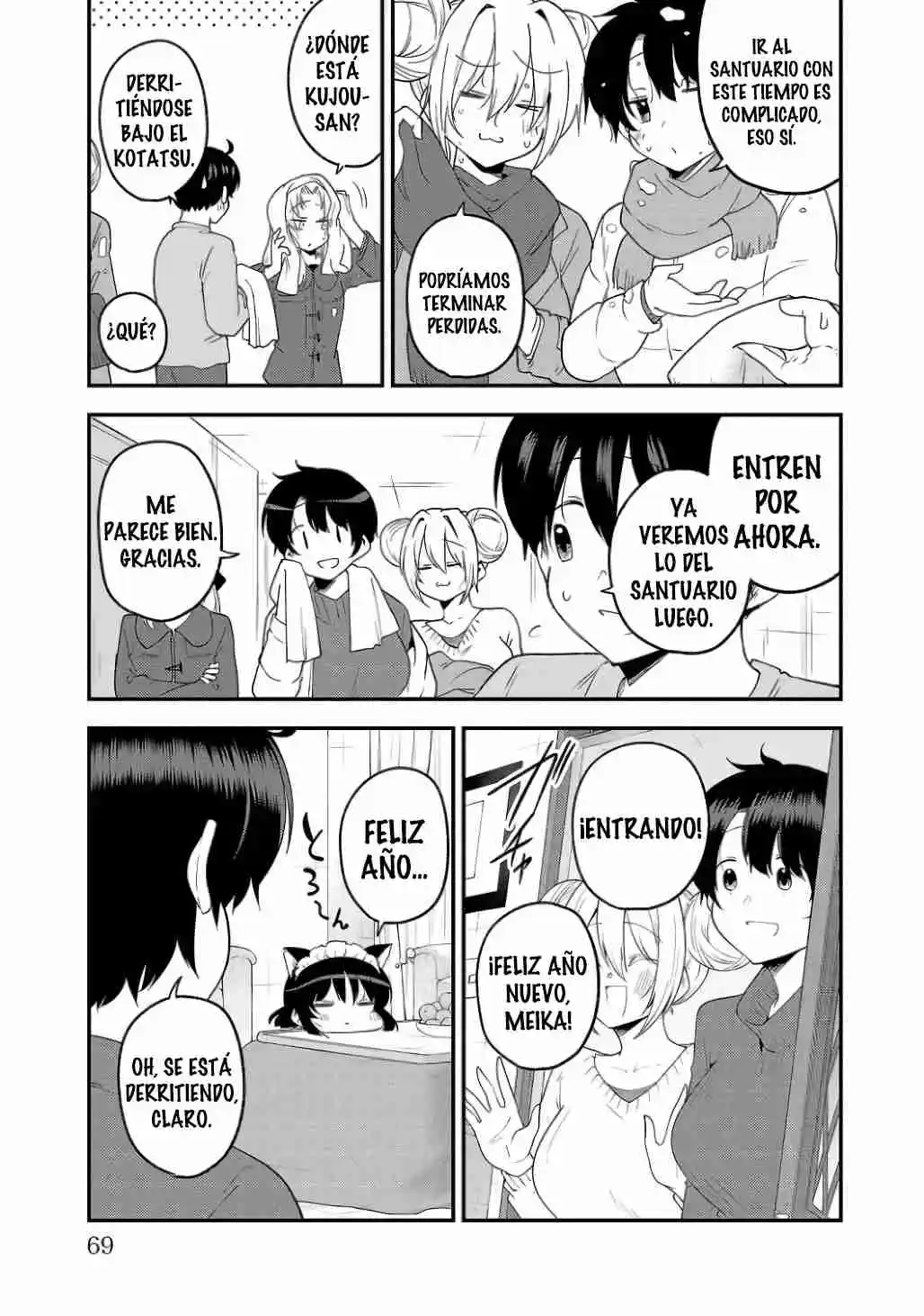 Meika-san No Puede Ocultar Sus Emociones - Capítulo 147 - Página 7 - LectorTMOo