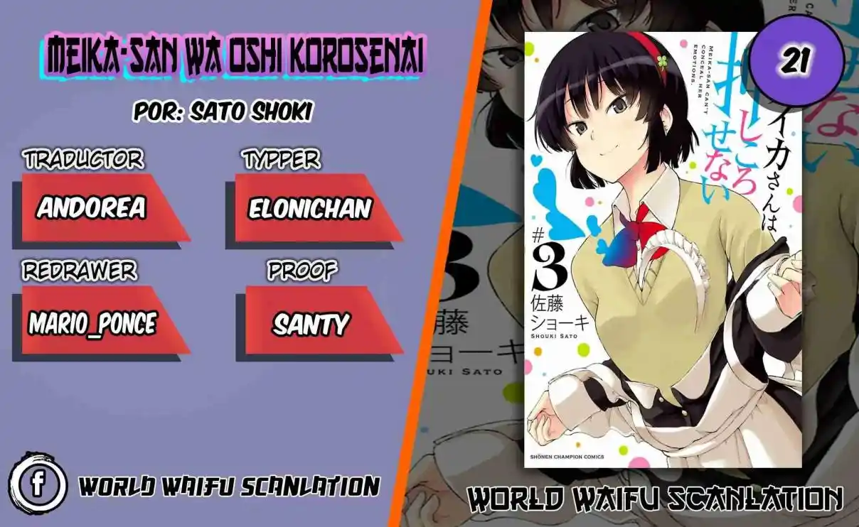 Meika-san No Puede Ocultar Sus Emociones - Capítulo 21 - Página 1 - LectorTMOo