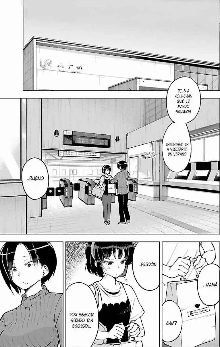 Meika-san No Puede Ocultar Sus Emociones - Capítulo 22 - Página 2 - LectorTMOo