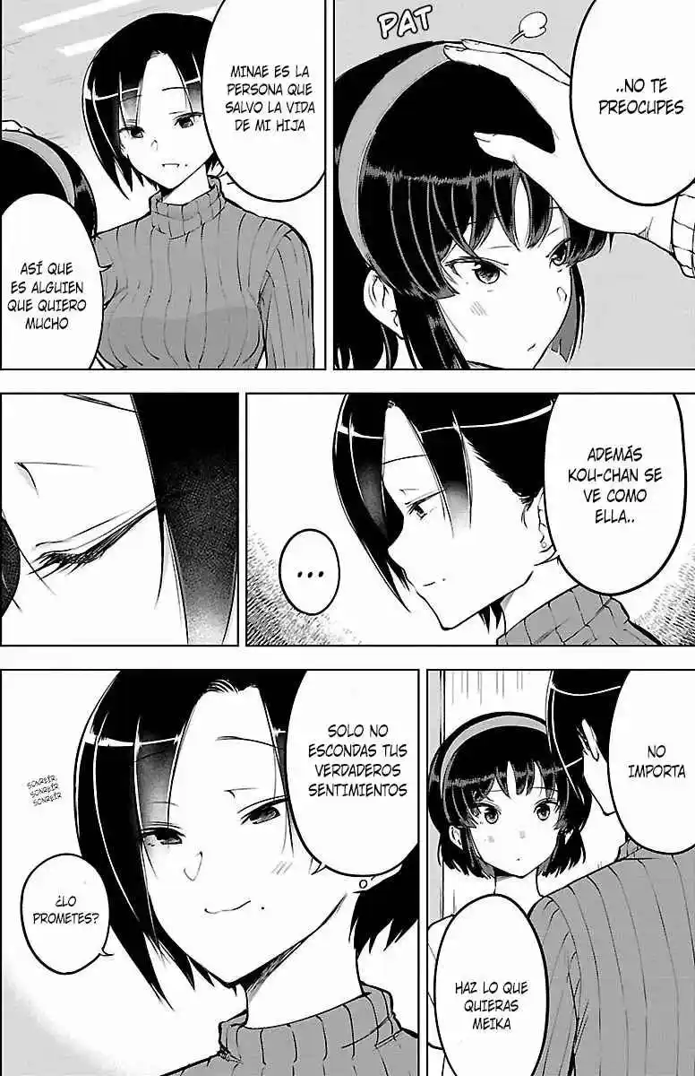 Meika-san No Puede Ocultar Sus Emociones - Capítulo 22 - Página 3 - LectorTMOo