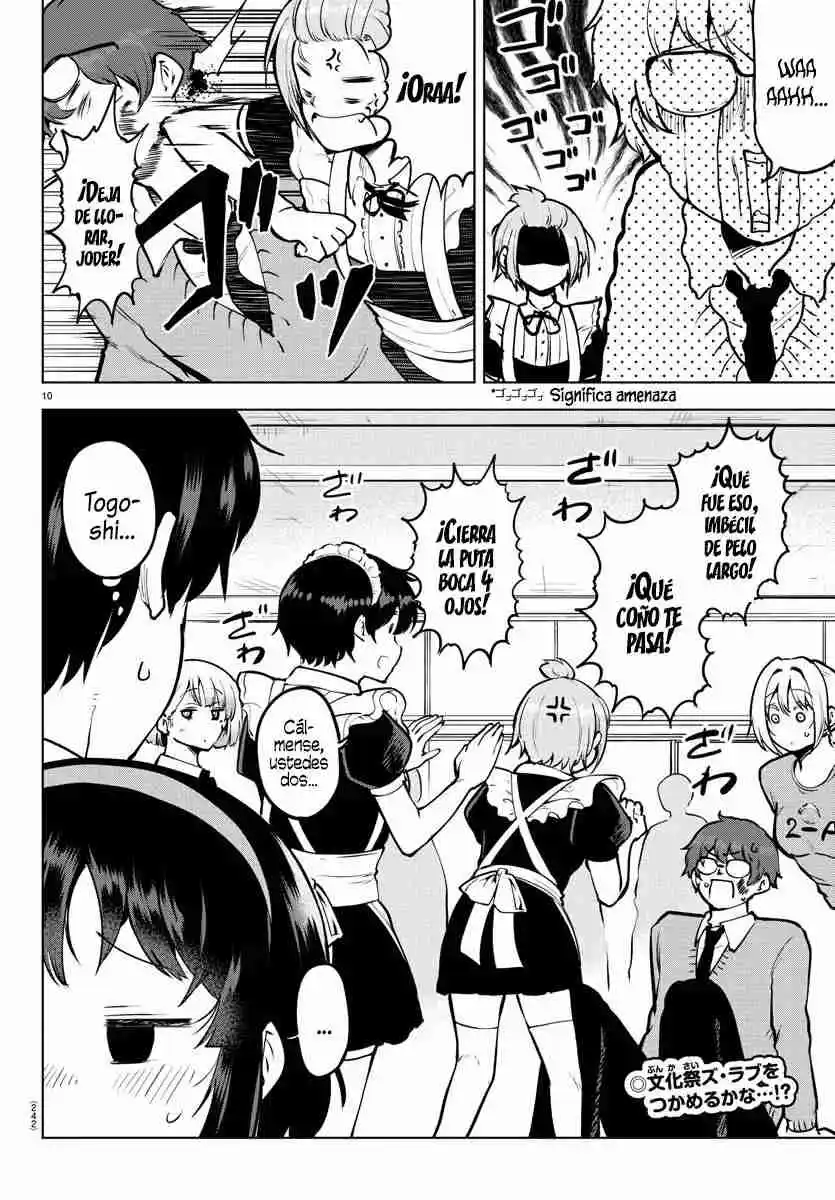 Meika-san No Puede Ocultar Sus Emociones - Capítulo 43 - Página 23 - LectorTMOo