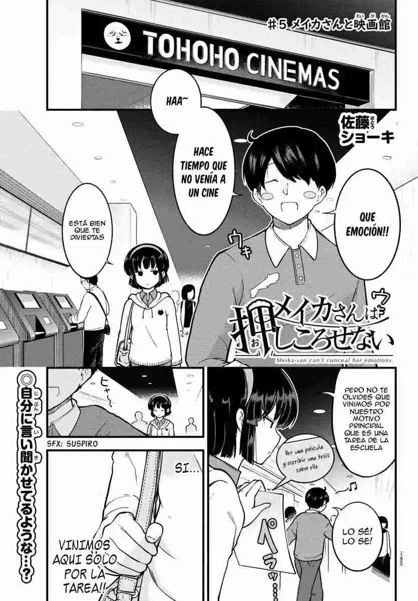 Meika-san No Puede Ocultar Sus Emociones - Capítulo 5 - Página 2 - LectorTMOo