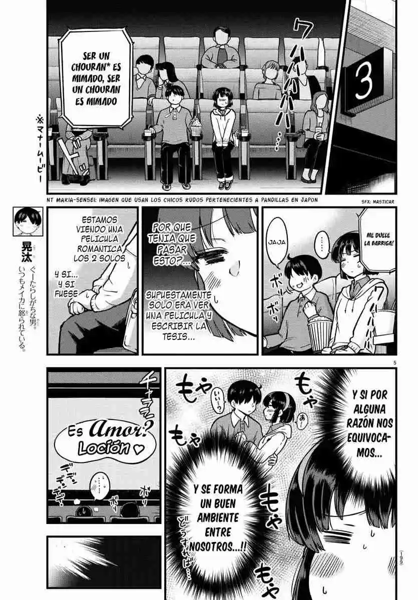 Meika-san No Puede Ocultar Sus Emociones - Capítulo 5 - Página 6 - LectorTMOo
