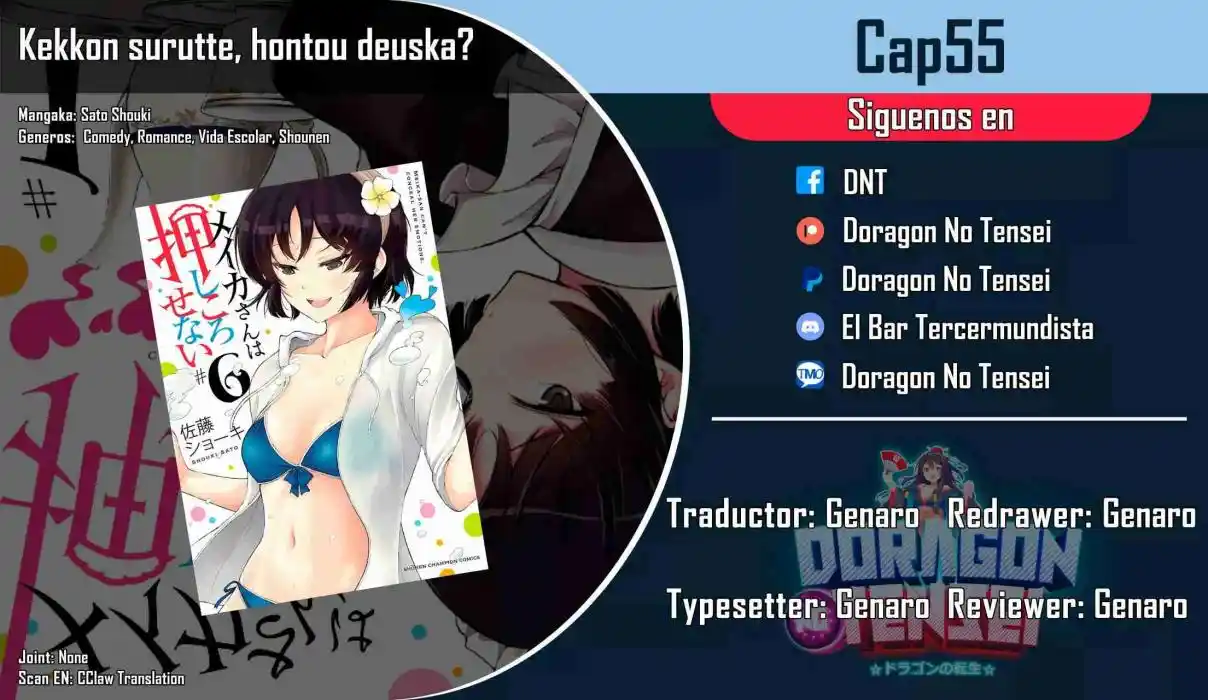 Meika-san No Puede Ocultar Sus Emociones - Capítulo 55 - Página 4 - LectorTMOo