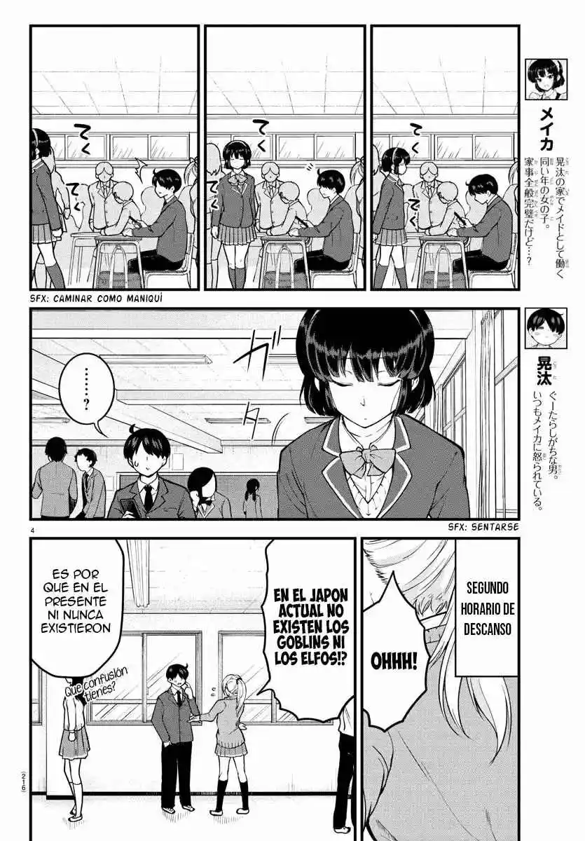 Meika-san No Puede Ocultar Sus Emociones - Capítulo 6 - Página 5 - LectorTMOo