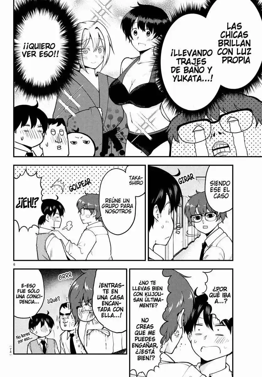Meika-san No Puede Ocultar Sus Emociones - Capítulo 67 - Página 16 - LectorTMOo
