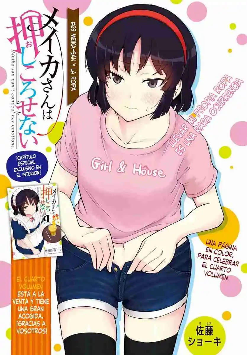 Meika-san No Puede Ocultar Sus Emociones - Capítulo 69 - Página 5 - LectorTMOo