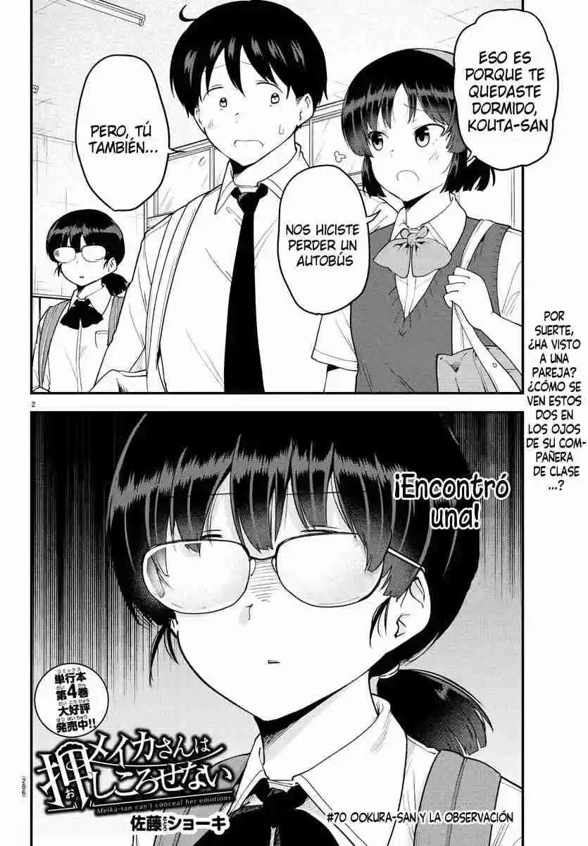 Meika-san No Puede Ocultar Sus Emociones - Capítulo 70 - Página 7 - LectorTMOo