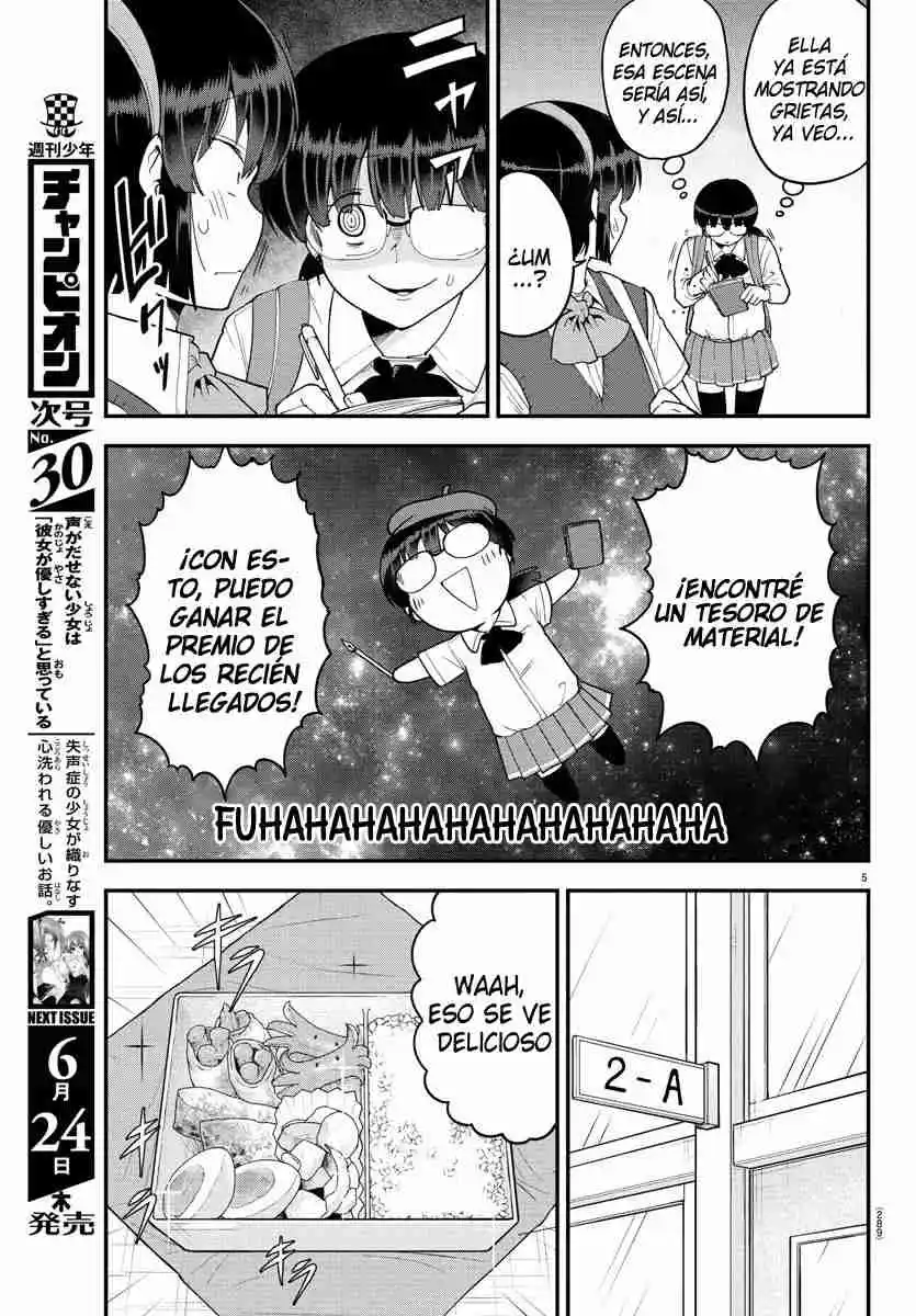 Meika-san No Puede Ocultar Sus Emociones - Capítulo 70 - Página 13 - LectorTMOo
