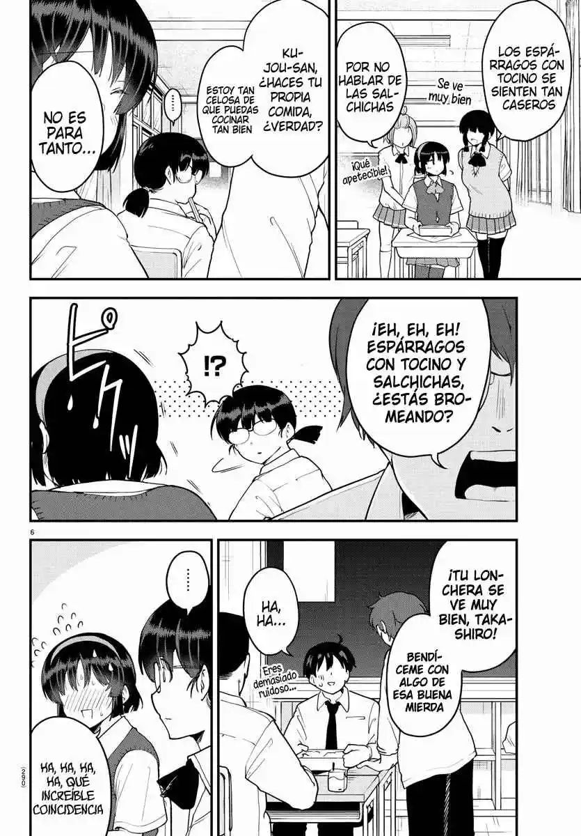 Meika-san No Puede Ocultar Sus Emociones - Capítulo 70 - Página 16 - LectorTMOo