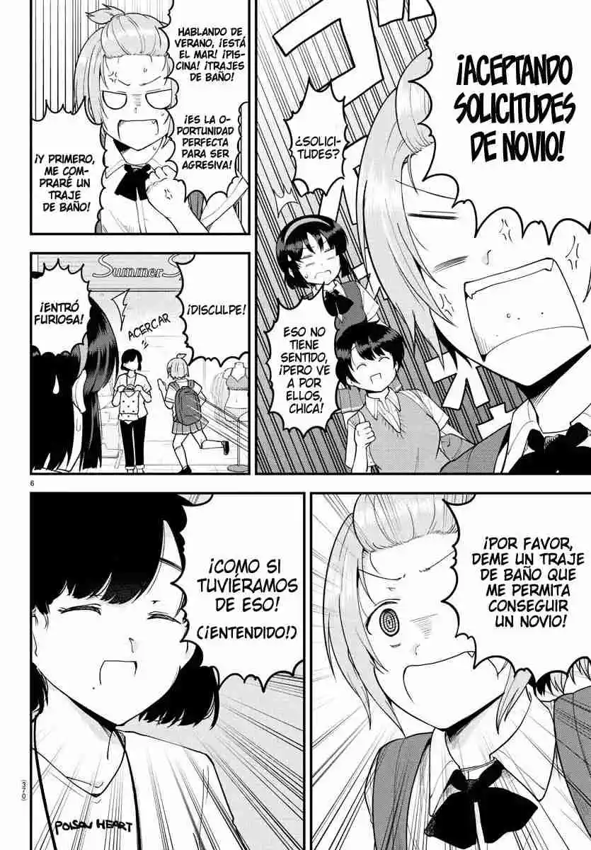 Meika-san No Puede Ocultar Sus Emociones - Capítulo 71 - Página 14 - LectorTMOo