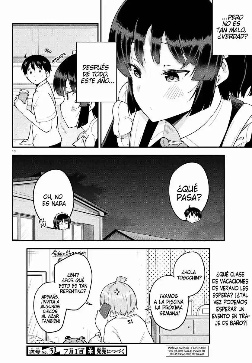 Meika-san No Puede Ocultar Sus Emociones - Capítulo 71 - Página 22 - LectorTMOo