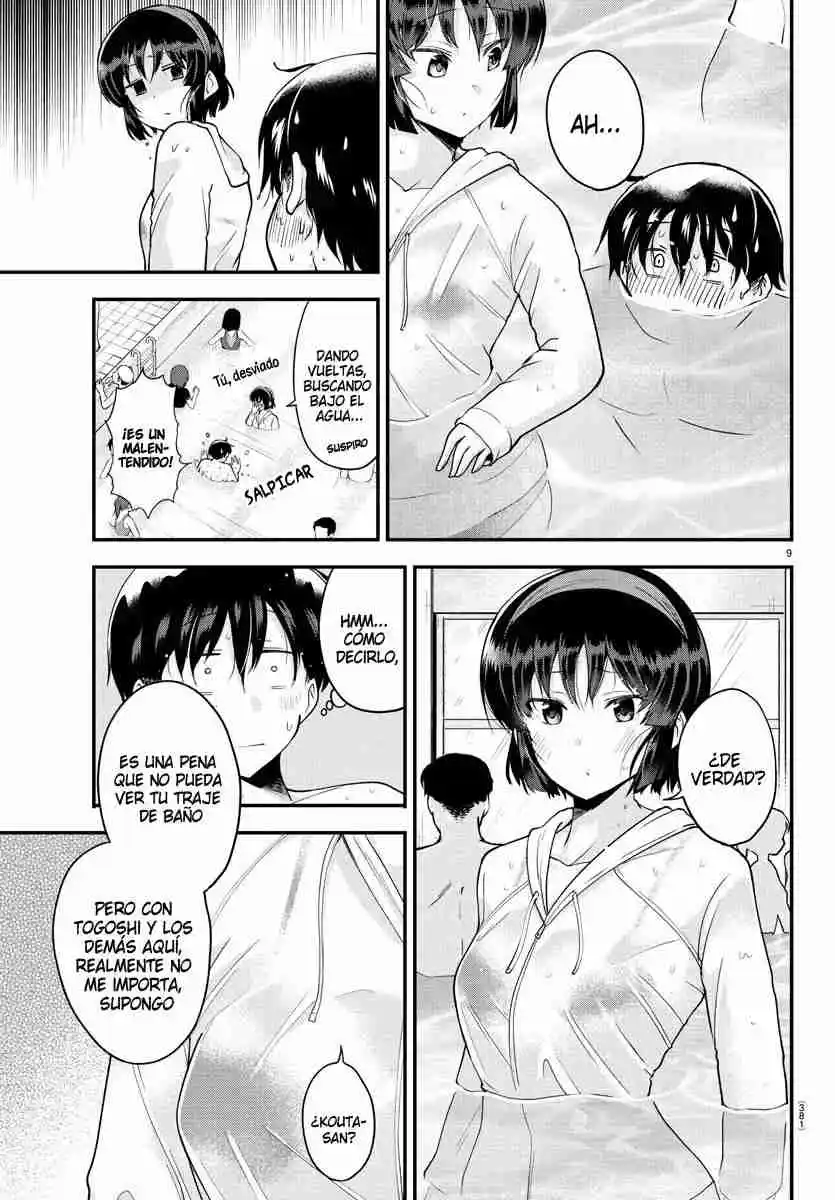 Meika-san No Puede Ocultar Sus Emociones - Capítulo 73 - Página 21 - LectorTMOo