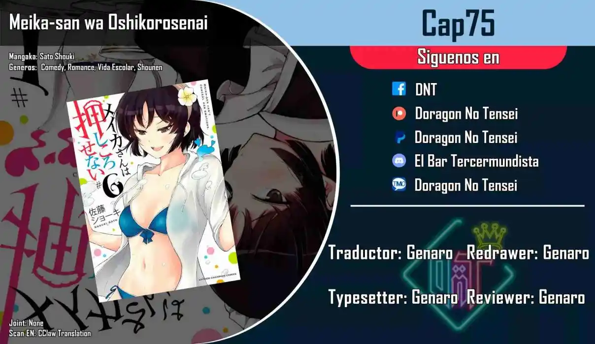Meika-san No Puede Ocultar Sus Emociones - Capítulo 75 - Página 2 - LectorTMOo