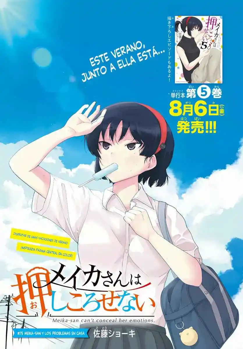 Meika-san No Puede Ocultar Sus Emociones - Capítulo 75 - Página 5 - LectorTMOo