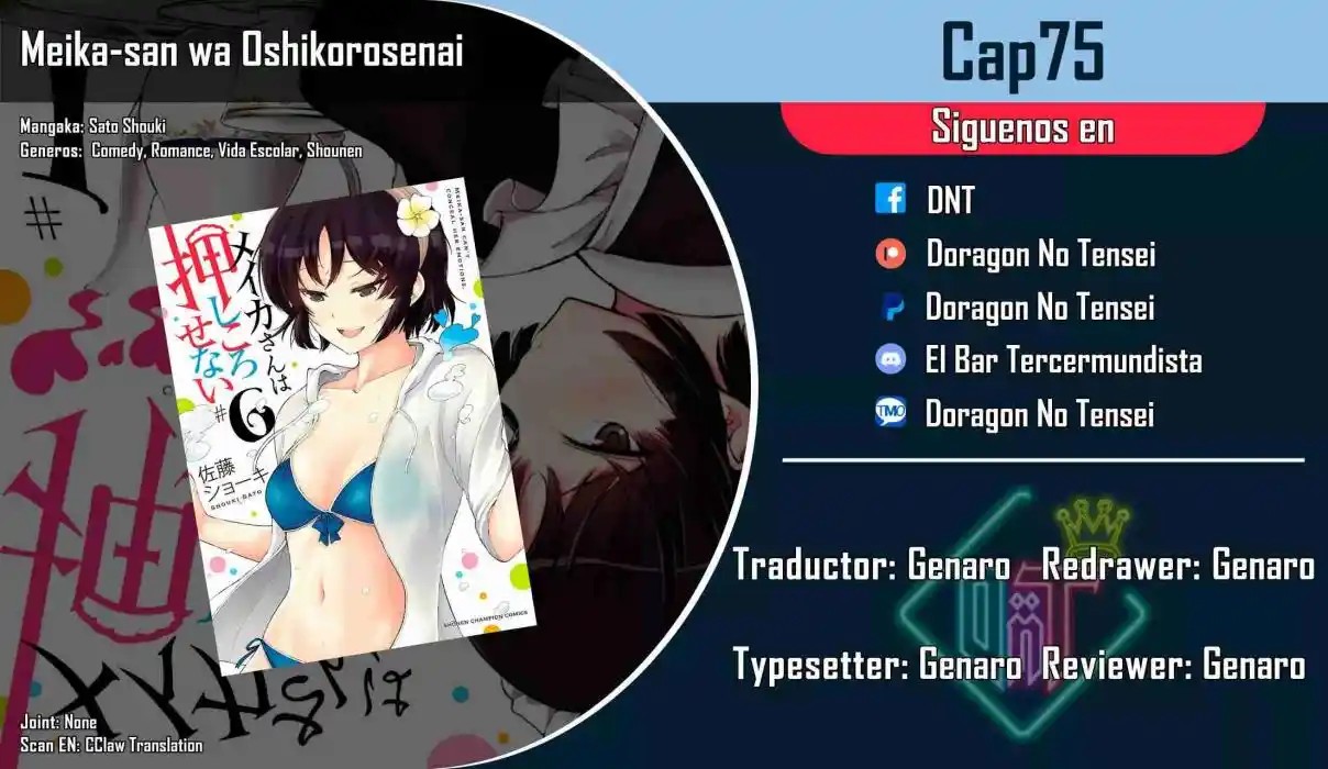 Meika-san No Puede Ocultar Sus Emociones - Capítulo 77 - Página 1 - LectorTMOo