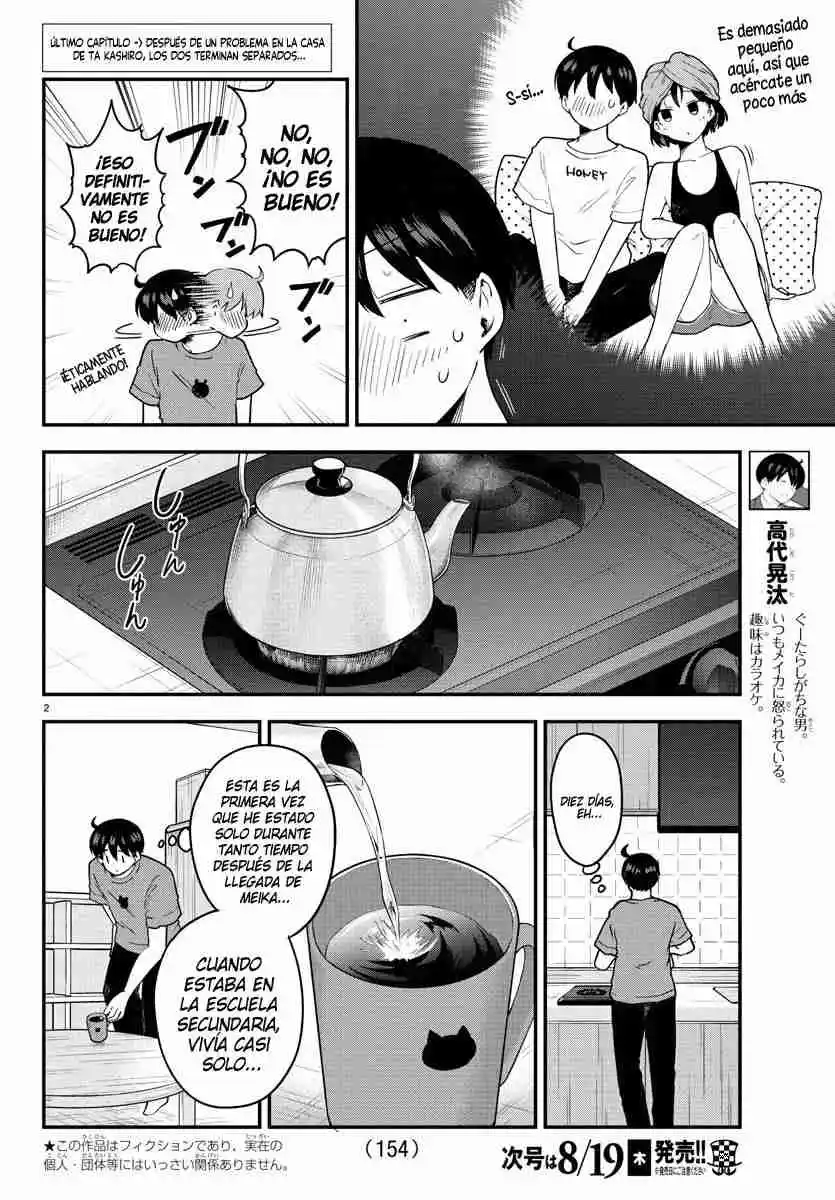 Meika-san No Puede Ocultar Sus Emociones - Capítulo 77 - Página 8 - LectorTMOo