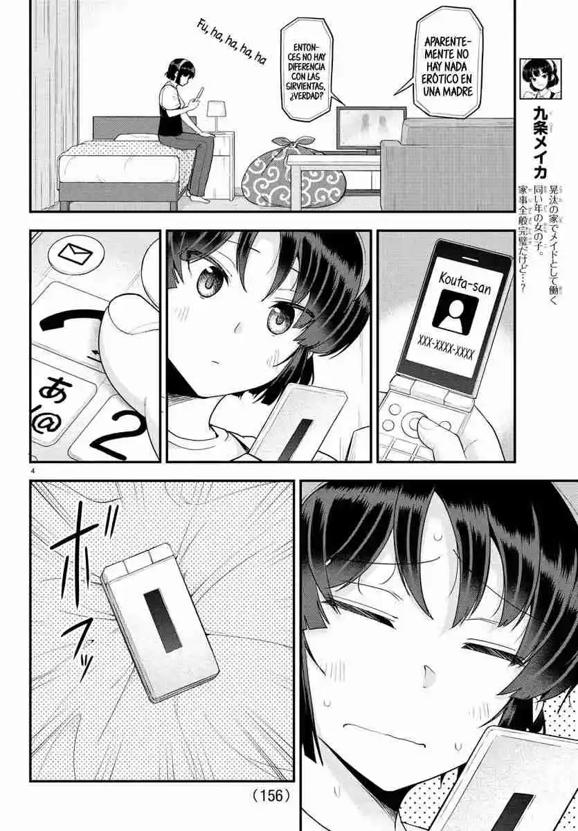 Meika-san No Puede Ocultar Sus Emociones - Capítulo 77 - Página 12 - LectorTMOo