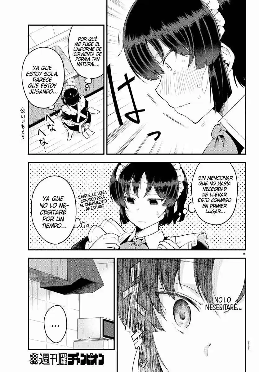 Meika-san No Puede Ocultar Sus Emociones - Capítulo 77 - Página 21 - LectorTMOo