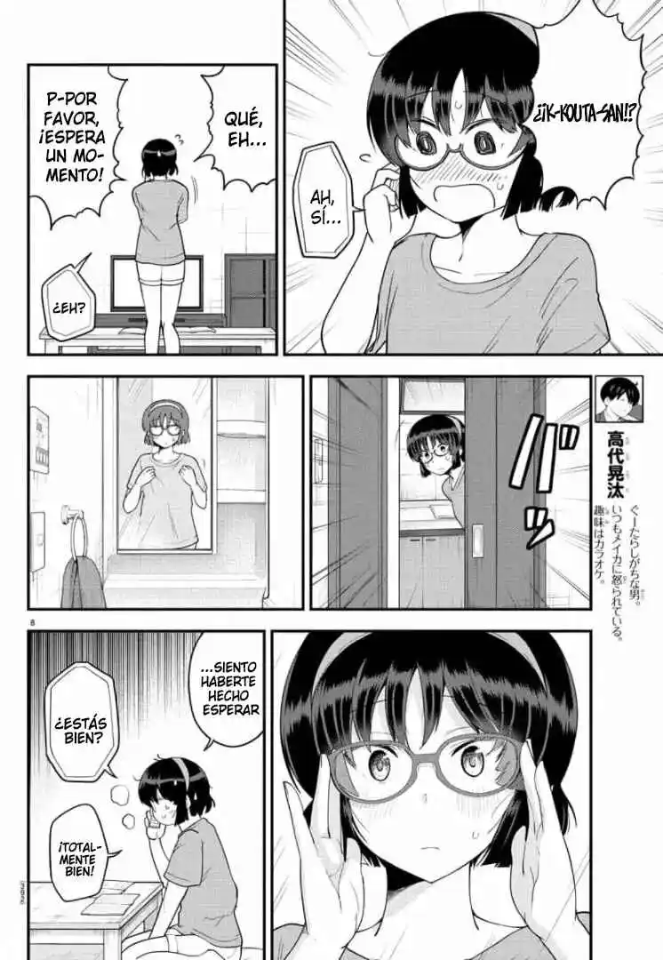 Meika-san No Puede Ocultar Sus Emociones - Capítulo 78 - Página 15 - LectorTMOo