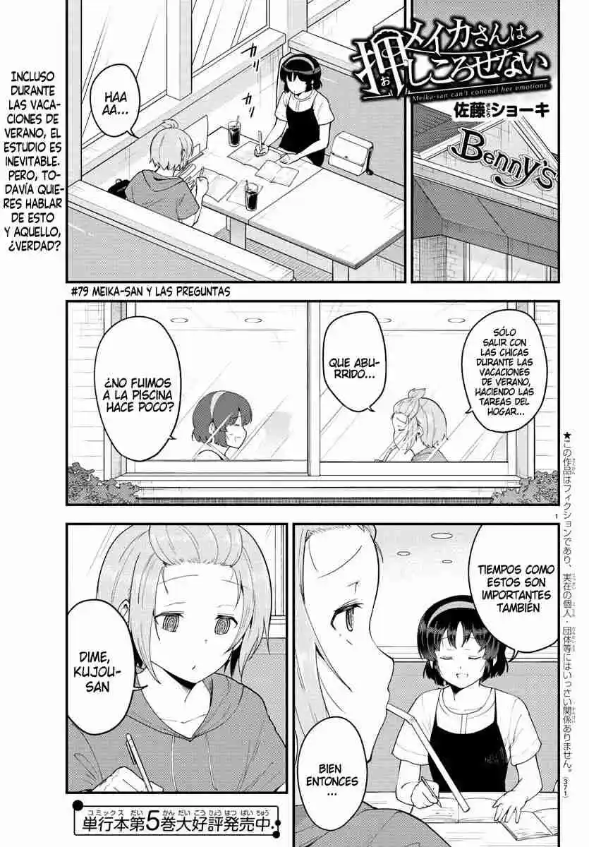 Meika-san No Puede Ocultar Sus Emociones - Capítulo 79 - Página 4 - LectorTMOo