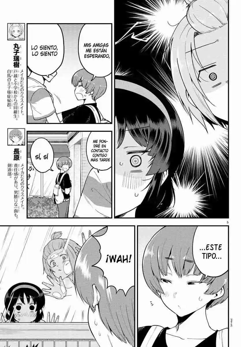 Meika-san No Puede Ocultar Sus Emociones - Capítulo 79 - Página 12 - LectorTMOo