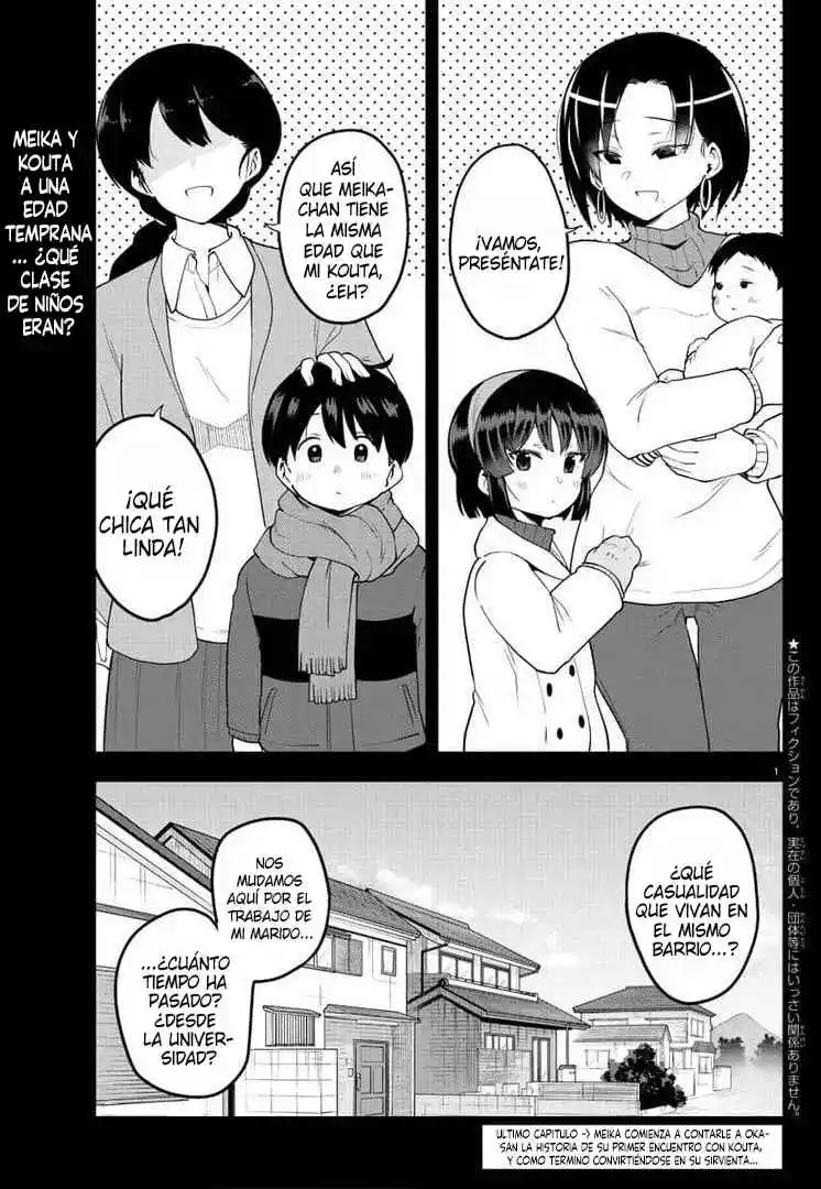 Meika-san No Puede Ocultar Sus Emociones - Capítulo 82 - Página 4 - LectorTMOo