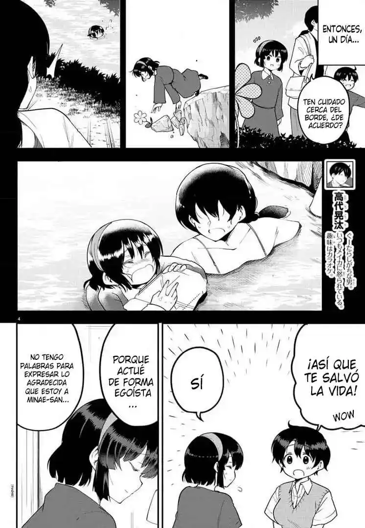 Meika-san No Puede Ocultar Sus Emociones - Capítulo 82 - Página 9 - LectorTMOo