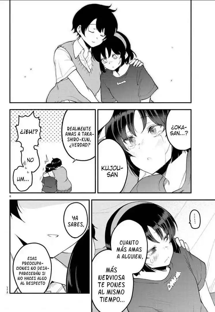 Meika-san No Puede Ocultar Sus Emociones - Capítulo 83 - Página 12 - LectorTMOo