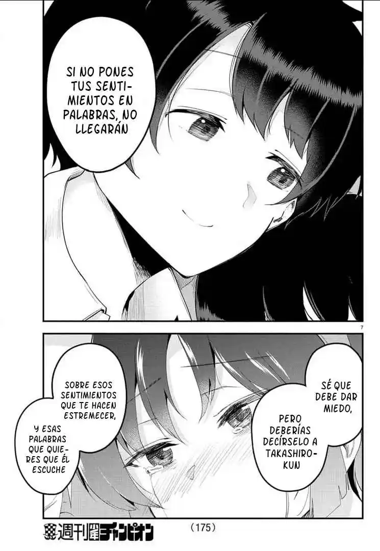 Meika-san No Puede Ocultar Sus Emociones - Capítulo 83 - Página 14 - LectorTMOo