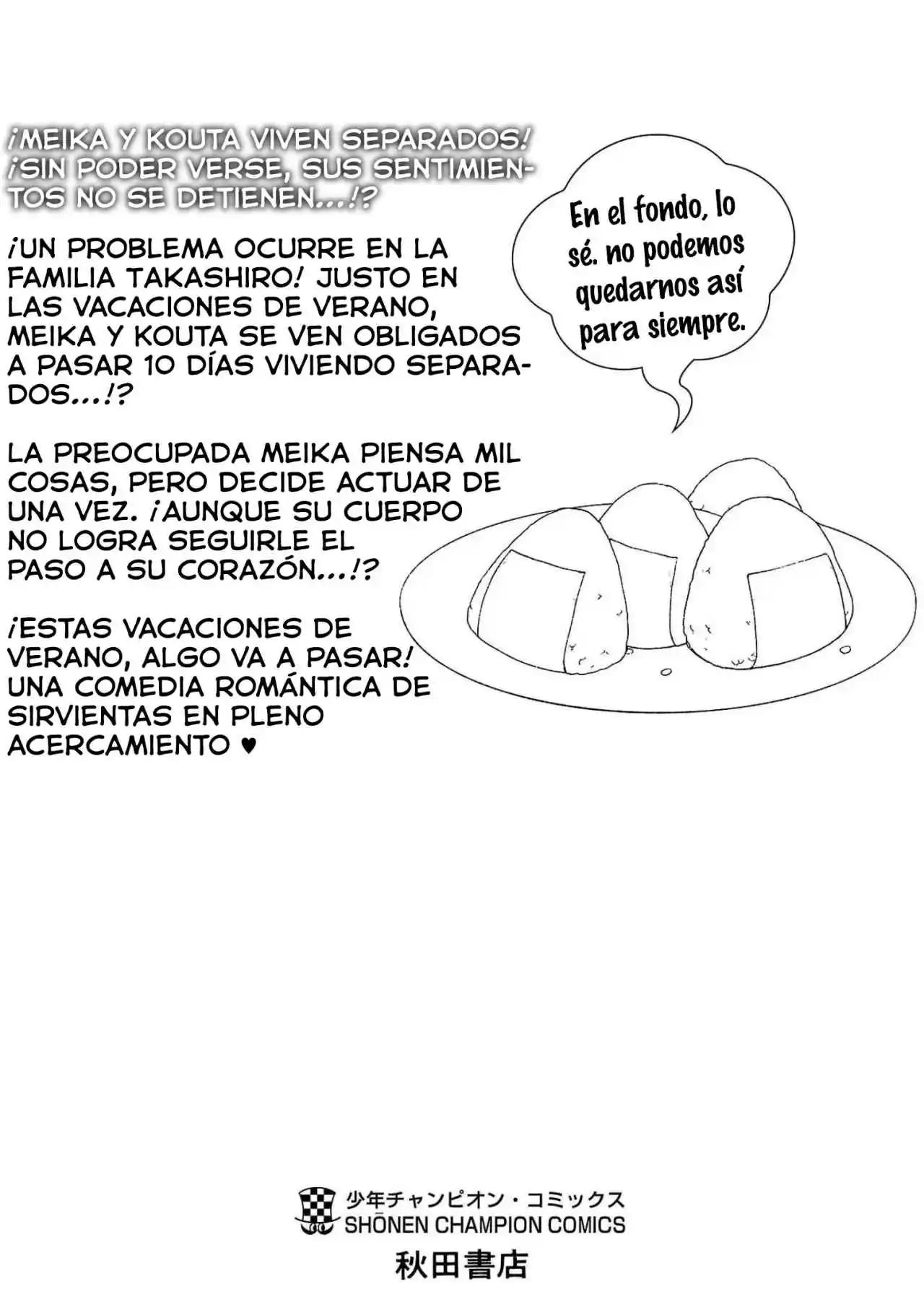 Meika-san No Puede Ocultar Sus Emociones - Capítulo 88.50 - Página 19 - LectorTMOo