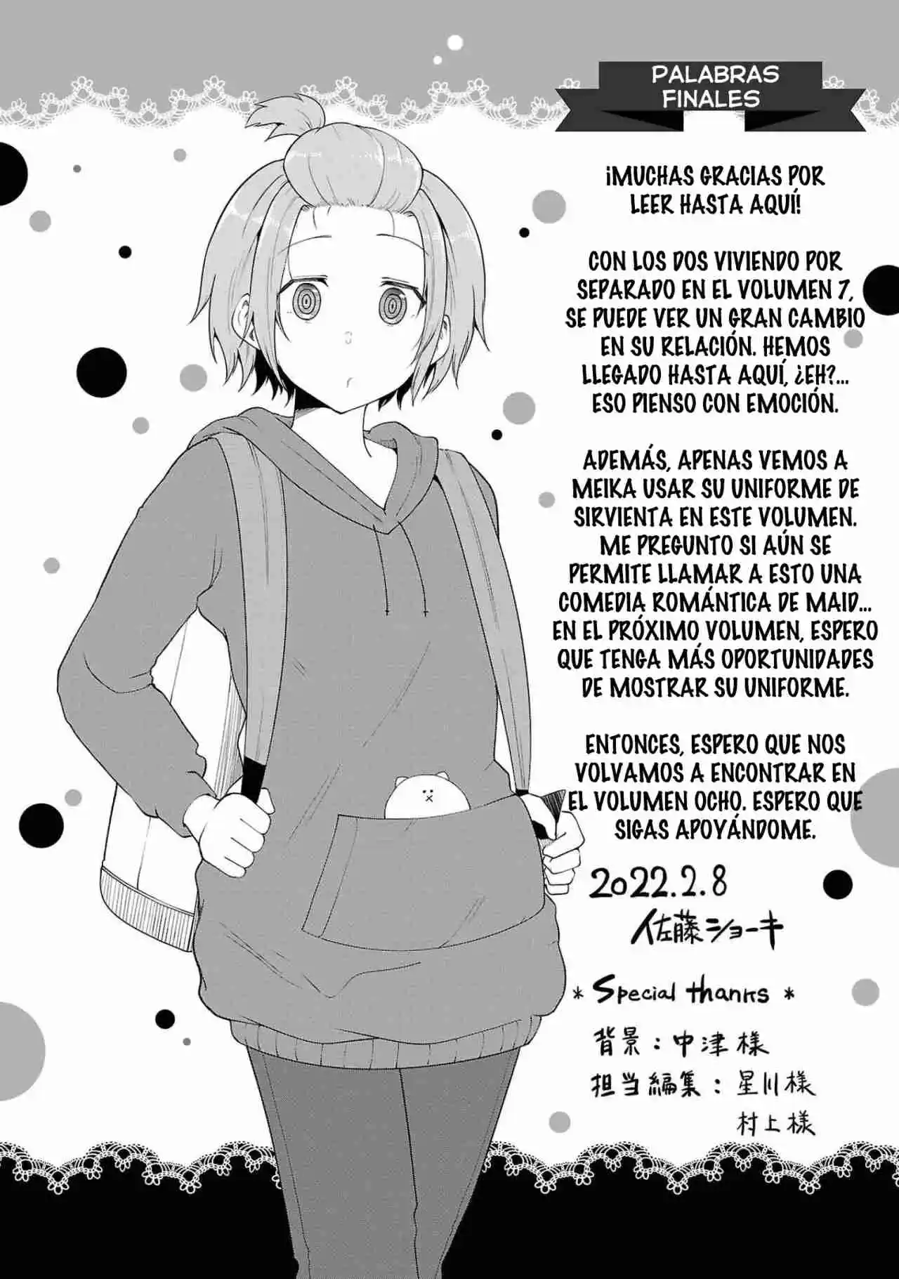Meika-san No Puede Ocultar Sus Emociones - Capítulo 88.50 - Página 23 - LectorTMOo