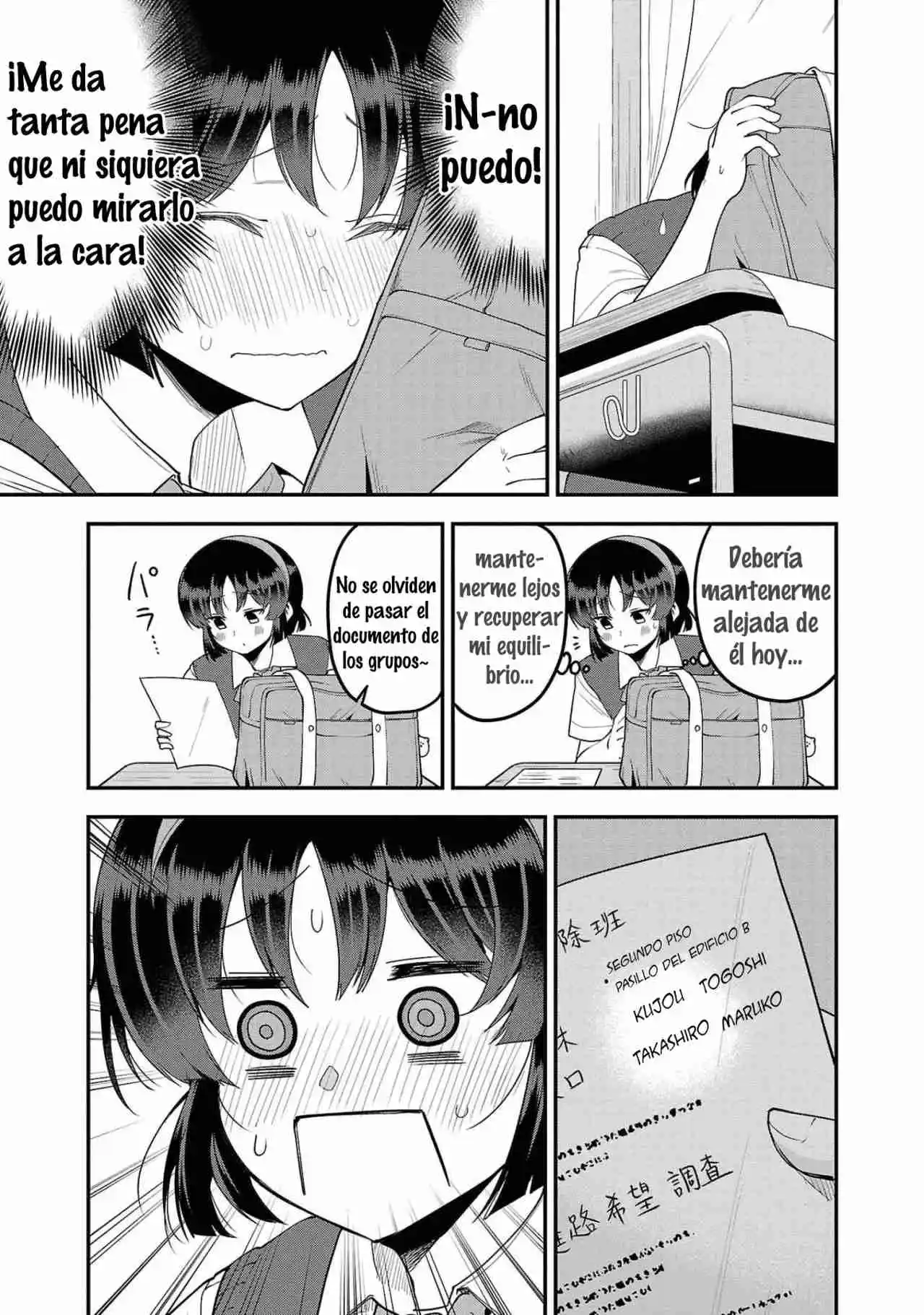 Meika-san No Puede Ocultar Sus Emociones - Capítulo 90 - Página 18 - LectorTMOo